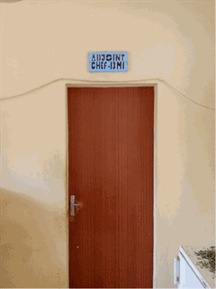 Bureau Chef BMI adjoint  Bougouni 